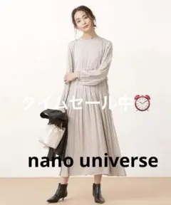 nano universe ドットジャガード ウエストドロストワンピース　とろみ