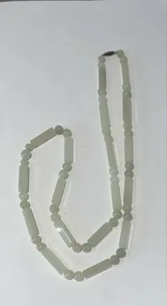 Item thumbnail for item eab6226c-4a71-43b7-afd1-abb11efea7db