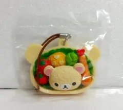リラックマ コリラックマ お弁当ストラップ(白) キーホルダー 2011年