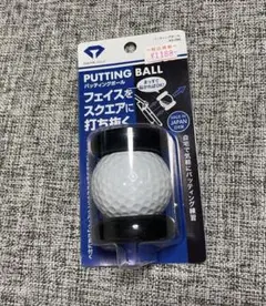 PUTTING BALL パッティングボール 日本製