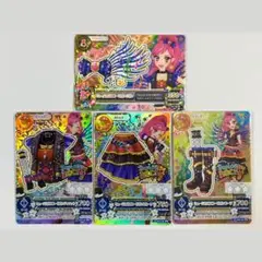 アイカツ 音城セイラ ミュージカルスコーピオンコーデ