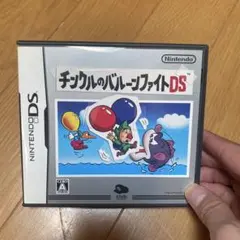 チンクルのバルーンファイトDS