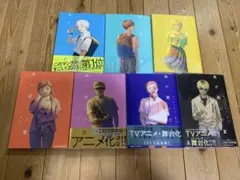 光が死んだ夏 既刊全巻セット1～7巻