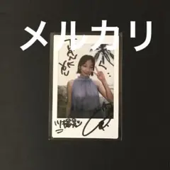 大塚びる　DVD2枚セット 孤高・Storm 2025年最新】大塚びる stormの人気アイテム - メルカリ