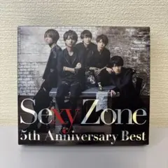 Sexy Zone 5th Anniversary Best 初回限定盤B