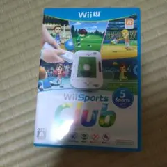 Wii Sports Club