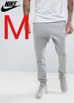NIKE フレンチテリー ジョガーパンツ グレー M 新品未使用