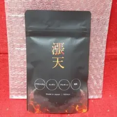 Item thumbnail for item c7320a10-e284-445d-a116-9b59f63dca71