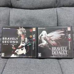 3DS