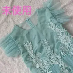 ディズニープリンセス おしゃれドレス アナと雪の女王 エルサ　女の子小学生中学年