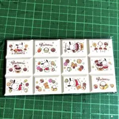 Item thumbnail for item 2c229a61-c164-4430-b6b8-d1f14a9f2e5c