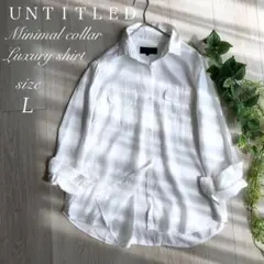 【美品】 UNTITLED アンタイトル シャツ ブラウス ホワイト L 高級