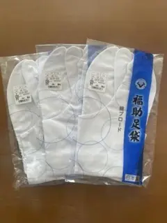 Item thumbnail for item 213d38fb-3c66-4f8e-b8f2-2d7e650af584