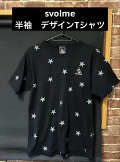 スボルメ　半袖Tシャツ