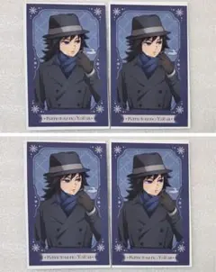 Item thumbnail for item 91d2cbf2-c61d-4702-a0ce-4bd83ae089f5