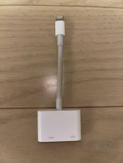 アップル純正　Lighting 変換ケーブルHDMI アイフォン