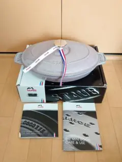 STAUB オーバルホットプレート