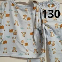 Item thumbnail for item 217dc77c-9fd7-4793-9442-0847df57e680