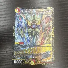 Item thumbnail for item ebf777f7-51db-4489-9a82-ab89a3e4624c