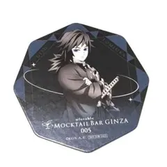 Item thumbnail for item da3d225e-5dfd-4e5d-8a8a-923cf4278048