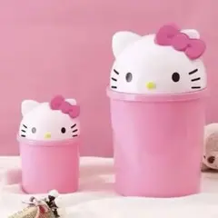 ハローキティ キティちゃん ダストボックス 大と小2点セットごみ箱 ゴミ箱