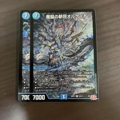 Item thumbnail for item fd724b83-c49d-426c-b041-a3b75c95e5f2