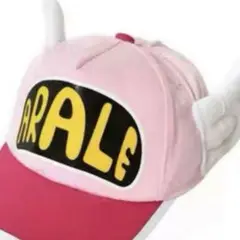 ドクタースランプ アラレちゃん キャップ 新品未使用 大人用56-60cm