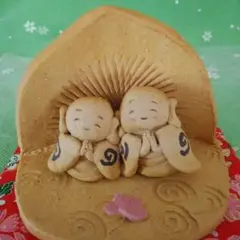 地蔵 お地蔵さん なかよし 光背 しあわせ 家族 お守り 陶人形 置物