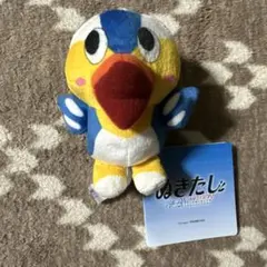 ハメドリくん（バンザイ）ぬきたし マスコット“ハメドリくん”