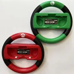 マリオカート専用ハンドル 赤・緑 2個セット