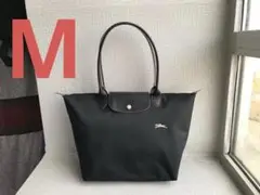 未使用 LONGCHAMP ル プリアージュ トート 黑