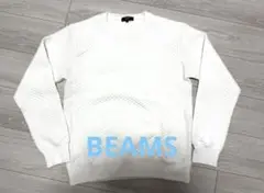 BEAMS ホワイトトレーナー Mサイズ