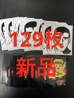 スリーブまとめ売り