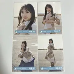 日向坂46 齊藤京子 生写真 僕なんかMV コンプ