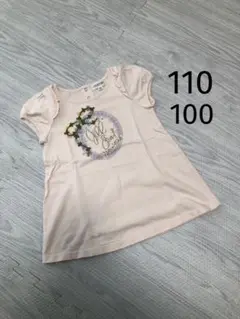 JILL STUART ロゴ お花 ストーン薄ピンク Tシャツ 110