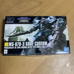 Item thumbnail for item 19aac6b7-4397-46e3-a817-1f67de957caa