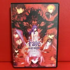 Fate Heaven's Feel　フェイトヘブンズフィール　DVD　2巻