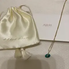 AHKAH アーカー　ターコイズ　アフロディア　ネックレス　k18 AHKAH（ターコイズ ・ ネックレス）のフリマアイテム一覧