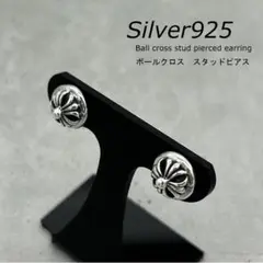 Item thumbnail for item e51e5bcc-3635-4bc0-b61c-a6cfe0c2a081