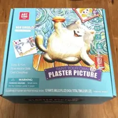 ⭐️子供用 お絵描きキット食いしん坊猫のアート 塗り絵キット工作キット知育玩具
