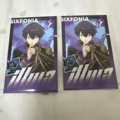 Item thumbnail for item c85c9b8c-40a6-47cc-b86b-524cf13ce7d0