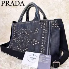 【美品】プラダ ハンドバッグ 2WAY カナパ ビジュー デニム