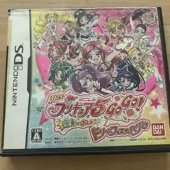 Yes!プリキュア5 GOGO! 全員しゅーGO!ドリームフェスティバル