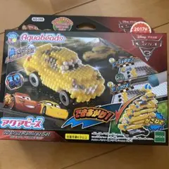 (未使用･未開封品)　アクアビーズ カーズ3 スタンダードセット wyeba8q アクアビーズ AQ-268 カーズ3 3Dクルーズラミレスセット