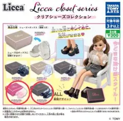 Licca closet クリアシューズコレクション 2足セット