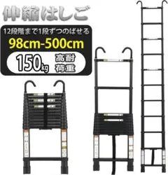 Item thumbnail for item 697048ca-3cb9-413a-8449-fce9afb26e66