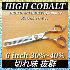 Item thumbnail for item d3676615-d149-489e-8a17-05ebfdd5795c