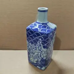 Item thumbnail for item 7ef9c2e0-511e-4e4e-9740-b0ee5b745bb1