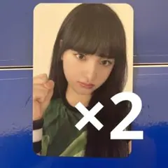 IVE After LIKE Music Korea トレカ リズ