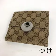 Item thumbnail for item 9f0c1624-af15-4768-8ef3-6ca892a56126